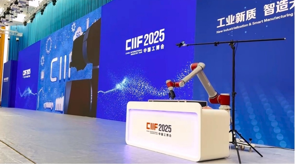 九游娱乐：尖端科技产品亮相工博会构建“中国智造”新生态(图1)