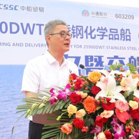 九游娱乐网站：王牌船型首制船顺利交付！航运界(图3)