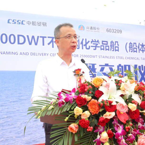 九游娱乐网站：王牌船型首制船顺利交付！航运界(图5)