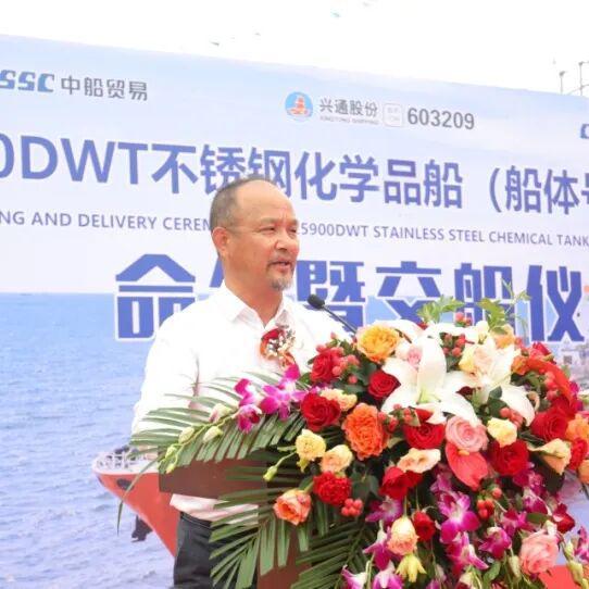 九游娱乐网站：王牌船型首制船顺利交付！航运界(图6)