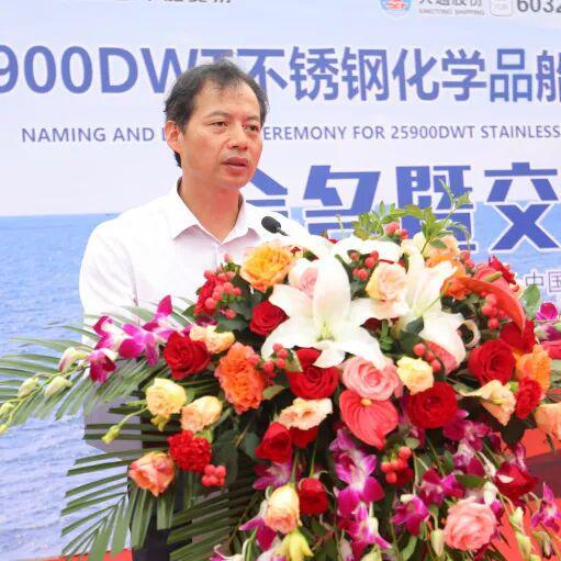 九游娱乐网站：王牌船型首制船顺利交付！航运界(图8)