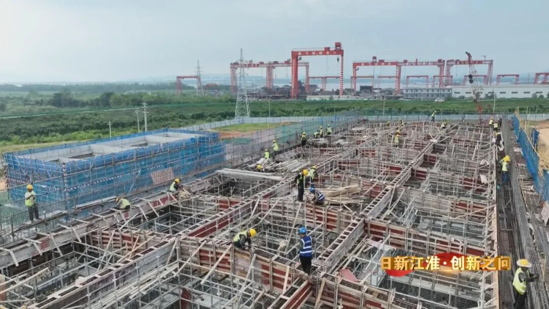 九游娱乐平台：【日新江淮·创新之问】池州：拉直创新“问号”推进高端智造(图4)