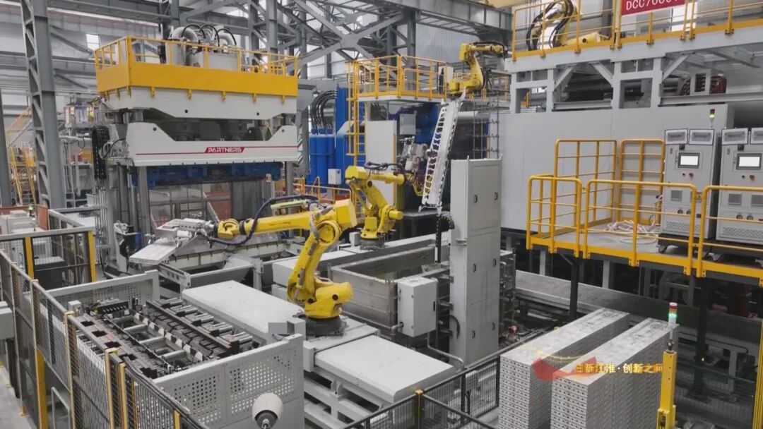 九游娱乐平台：【日新江淮·创新之问】池州：拉直创新“问号”推进高端智造(图6)