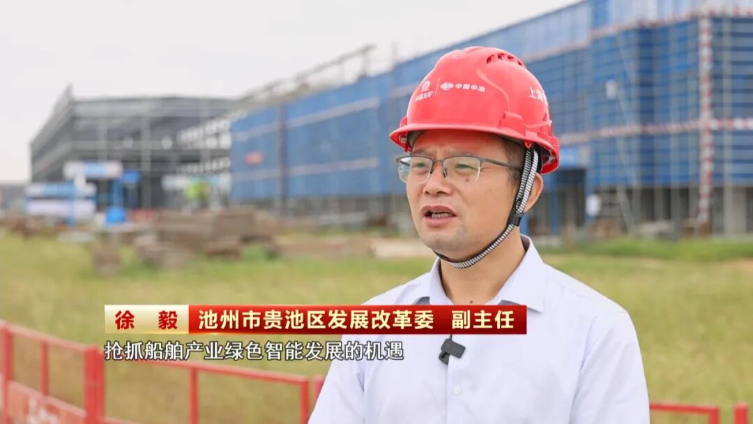 九游娱乐平台：【日新江淮·创新之问】池州：拉直创新“问号”推进高端智造(图5)