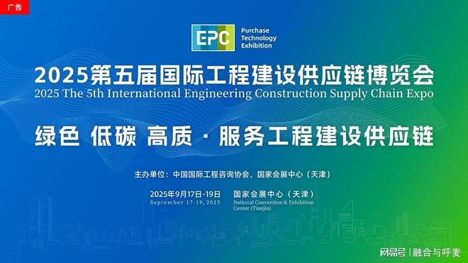 九游娱乐平台：全国累计建成移动通信基站超1200万个移动互联网用户数突破16亿(图3)
