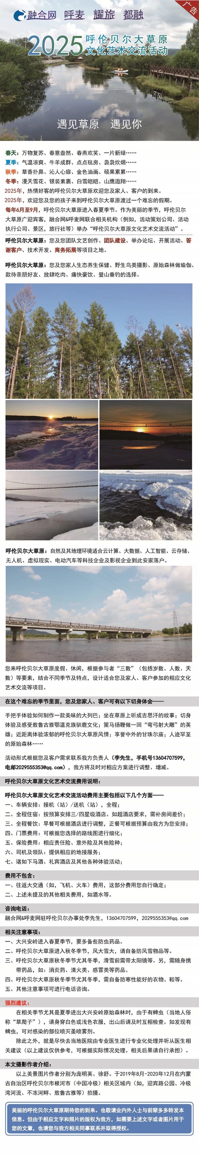 九游娱乐平台：全国累计建成移动通信基站超1200万个移动互联网用户数突破16亿(图2)