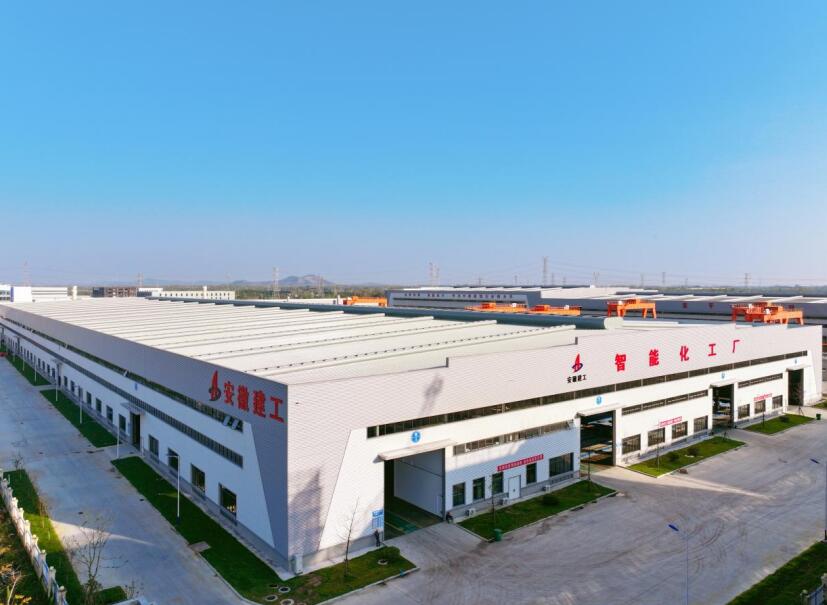 九游娱乐：安徽建工智能制造：“单一赛道”到“多元绽放”的转型实践(图1)