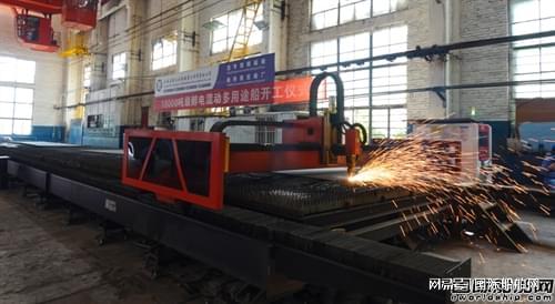 九游娱乐网站：16艘！长江航线吨位最大新能源船舶开工(图3)