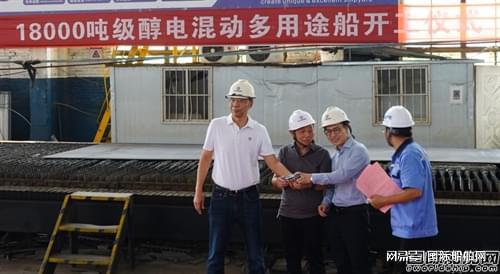 九游娱乐网站：16艘！长江航线吨位最大新能源船舶开工(图2)