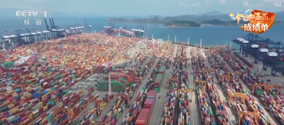 九游娱乐平台：“智慧大脑”“含新量”“铁杆粉丝”……透视关键词看外贸做大体量、做强结构、锻造韧性(图2)