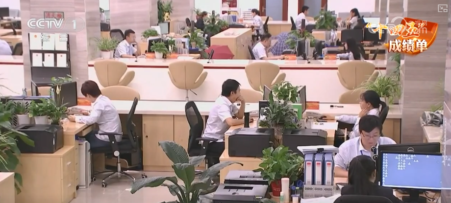 九游娱乐平台：“智慧大脑”“含新量”“铁杆粉丝”……透视关键词看外贸做大体量、做强结构、锻造韧性(图5)