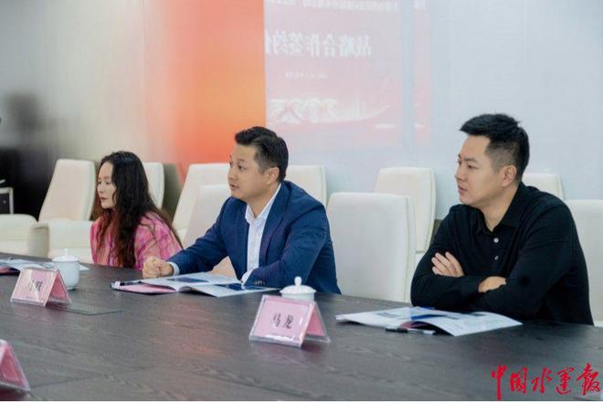 九游娱乐：大江云视科技向全船智能化整体解决方案迈出关键一步(图3)