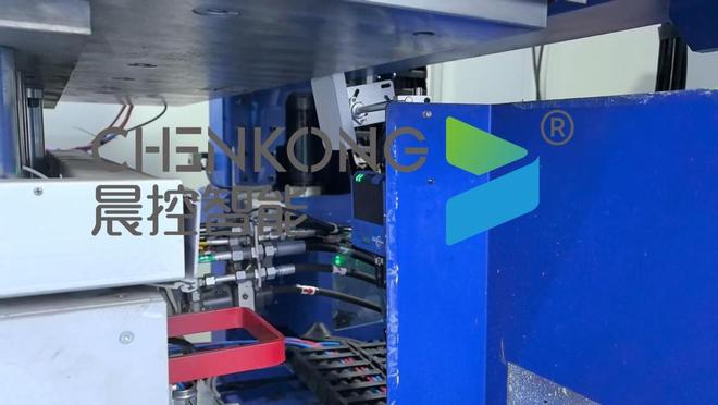 九游娱乐平台：RFID+工业互联网：汽车全景天幕全生命周期智能检测体系构建(图1)