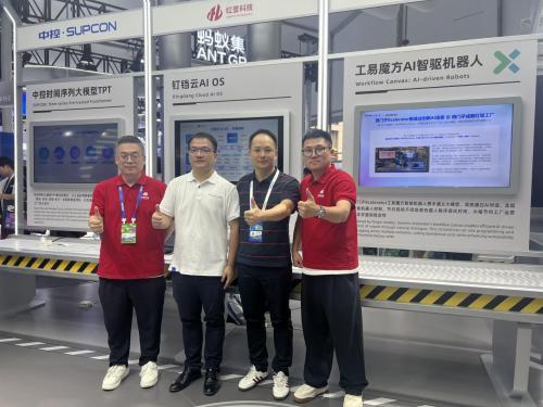 九游娱乐平台：红壹科技携钉铛云AIOS亮相2025阿里云栖大会官宣B轮新融资(图7)