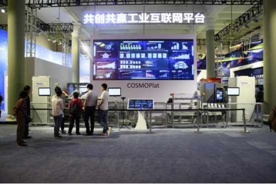 九游娱乐：“砥砺奋进的五年”大型成就展：科技创新助力大国崛起(图3)