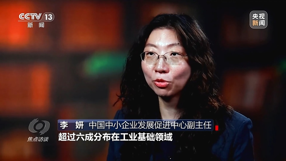 九游娱乐网站：焦点访谈丨我国制造业迈入全要素协同的智能化新阶段(图12)