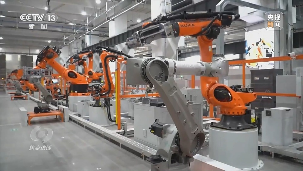 九游娱乐网站：焦点访谈丨我国制造业迈入全要素协同的智能化新阶段(图5)