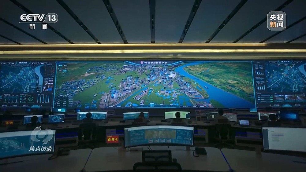 九游娱乐网站：焦点访谈丨我国制造业迈入全要素协同的智能化新阶段(图7)