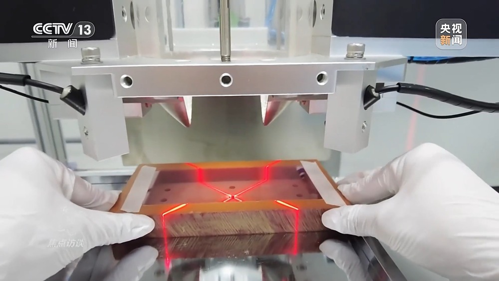 九游娱乐网站：焦点访谈丨我国制造业迈入全要素协同的智能化新阶段(图10)