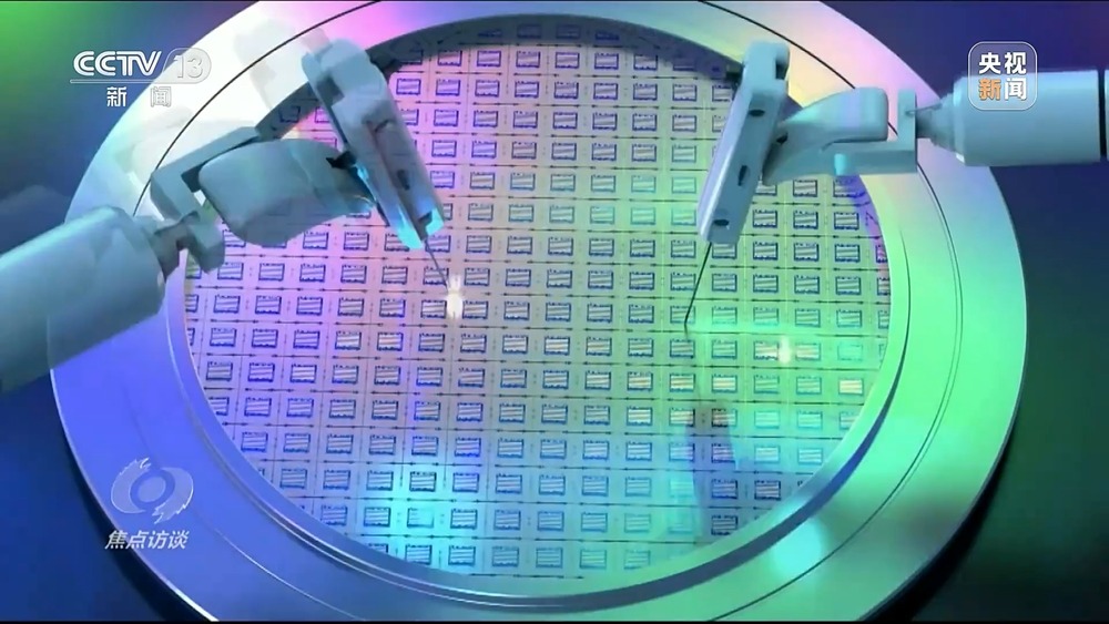 九游娱乐网站：焦点访谈丨我国制造业迈入全要素协同的智能化新阶段(图15)