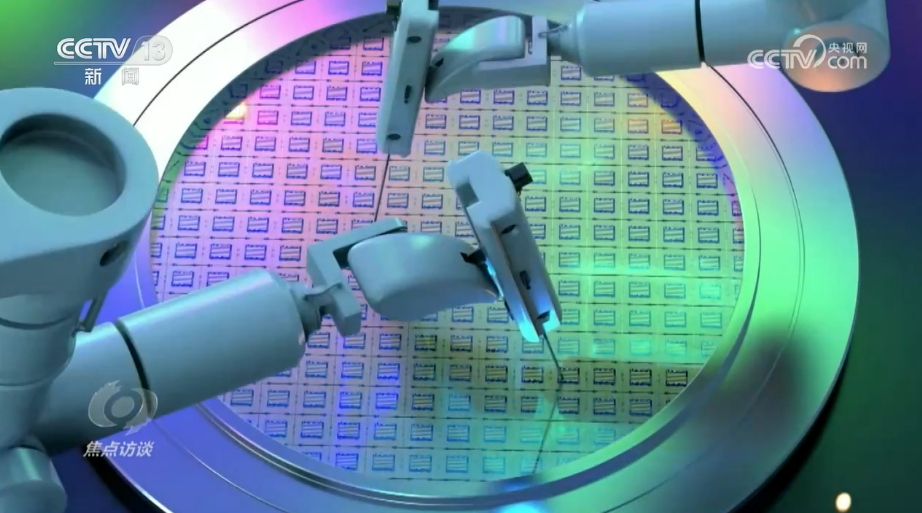 九游娱乐网站：非凡“十四五”｜由“中国制造”到“中国创造”我国制造业交出亮眼成绩单(图9)