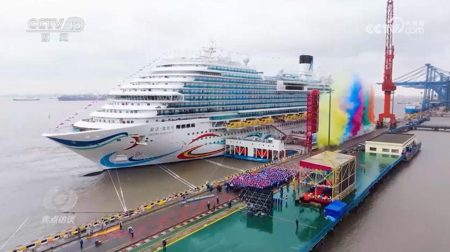 九游娱乐网站：非凡“十四五”｜由“中国制造”到“中国创造”我国制造业交出亮眼成绩单(图1)