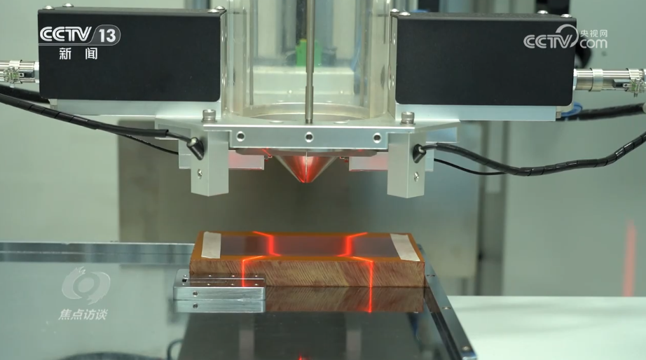 九游娱乐网站：非凡“十四五”｜由“中国制造”到“中国创造”我国制造业交出亮眼成绩单(图7)