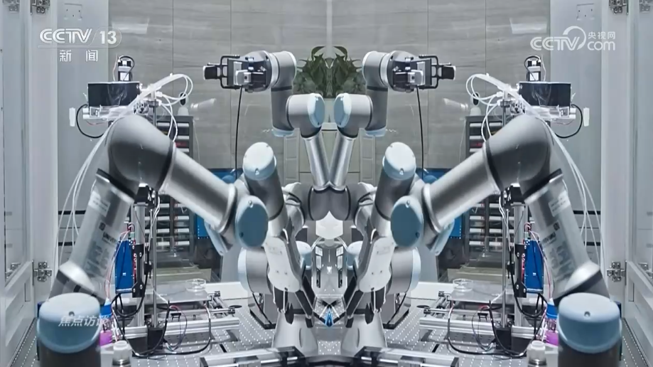 九游娱乐网站：非凡“十四五”｜由“中国制造”到“中国创造”我国制造业交出亮眼成绩单(图6)