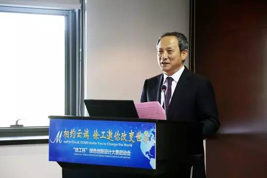 九游娱乐网站：牛！“徐工工业云”成为行业唯一入选的“2017年制造业与互联网融合发展工业云平台试点示范项目”！(图3)