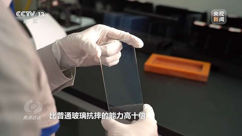 九游娱乐网站：我国制造业迈入全要素协同的智能化新阶段(图11)