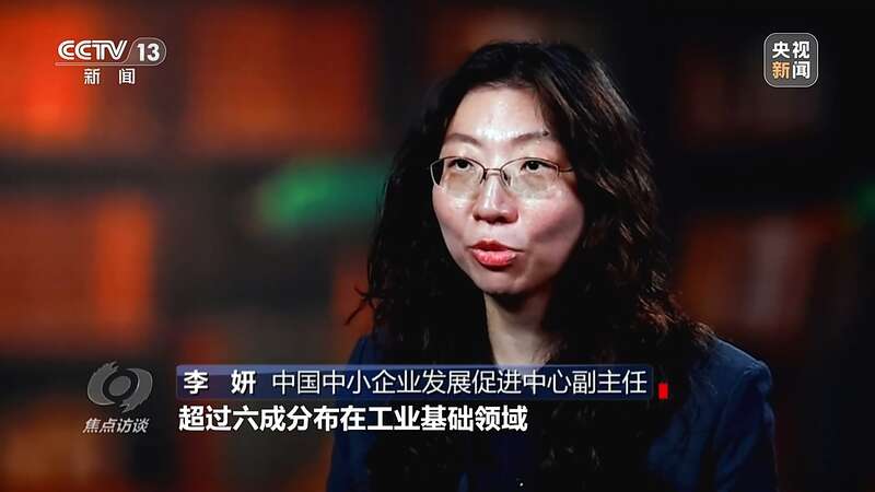 九游娱乐网站：我国制造业迈入全要素协同的智能化新阶段(图12)