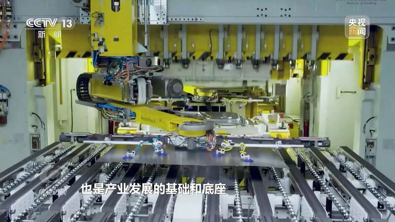 九游娱乐网站：我国制造业迈入全要素协同的智能化新阶段(图14)