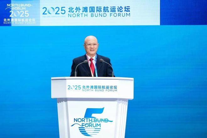 九游娱乐：数智技术赋能航运升级！这个论坛今天举行(图6)