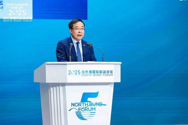 九游娱乐：数智技术赋能航运升级！这个论坛今天举行(图4)