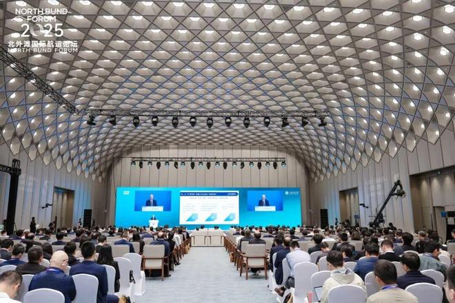 九游娱乐：数智技术赋能航运升级！这个论坛今天举行(图1)