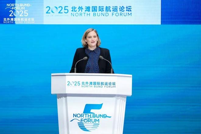 九游娱乐：数智技术赋能航运升级！这个论坛今天举行(图8)