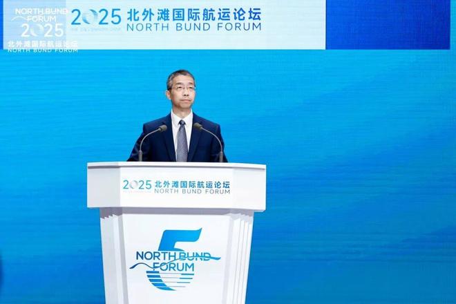 九游娱乐：数智技术赋能航运升级！这个论坛今天举行(图9)