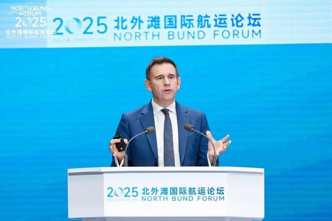 九游娱乐：数智技术赋能航运升级！这个论坛今天举行(图10)