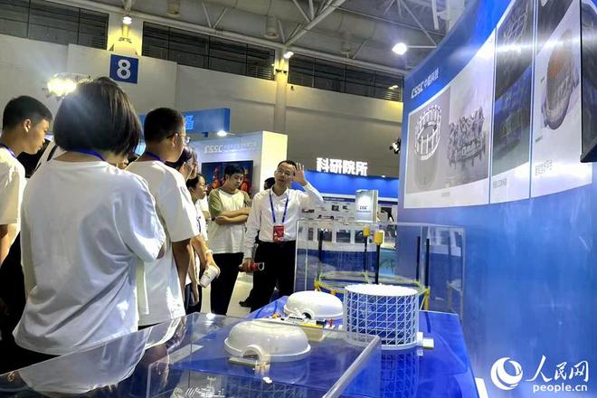 九游娱乐网站：“海装大会”观察：从“追赶”到“领跑”中国航海制造驶向“星辰大海”(图2)