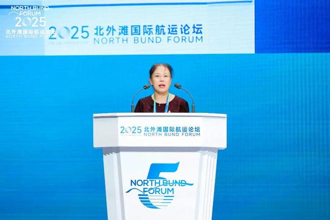 九游娱乐网站：中国船级社成功举办2025北外滩国际航运论坛“数字与智能”论坛航运界(图3)