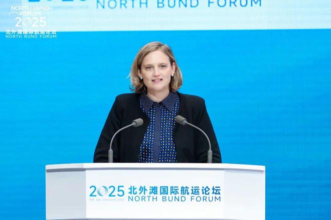 九游娱乐网站：中国船级社成功举办2025北外滩国际航运论坛“数字与智能”论坛航运界(图8)