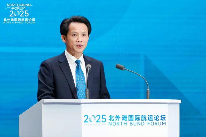 九游娱乐网站：中国船级社成功举办2025北外滩国际航运论坛“数字与智能”论坛航运界(图5)