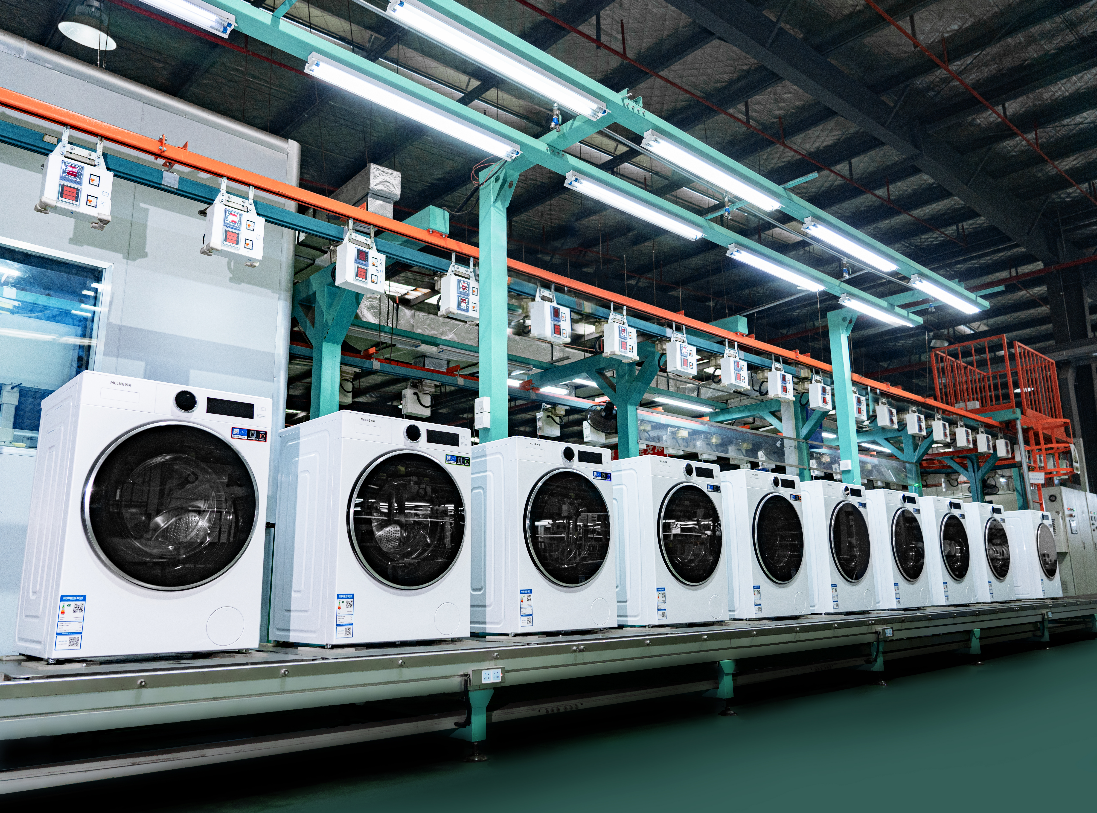 九游娱乐网站：长虹美菱三季报出炉营收稳健增长(图3)