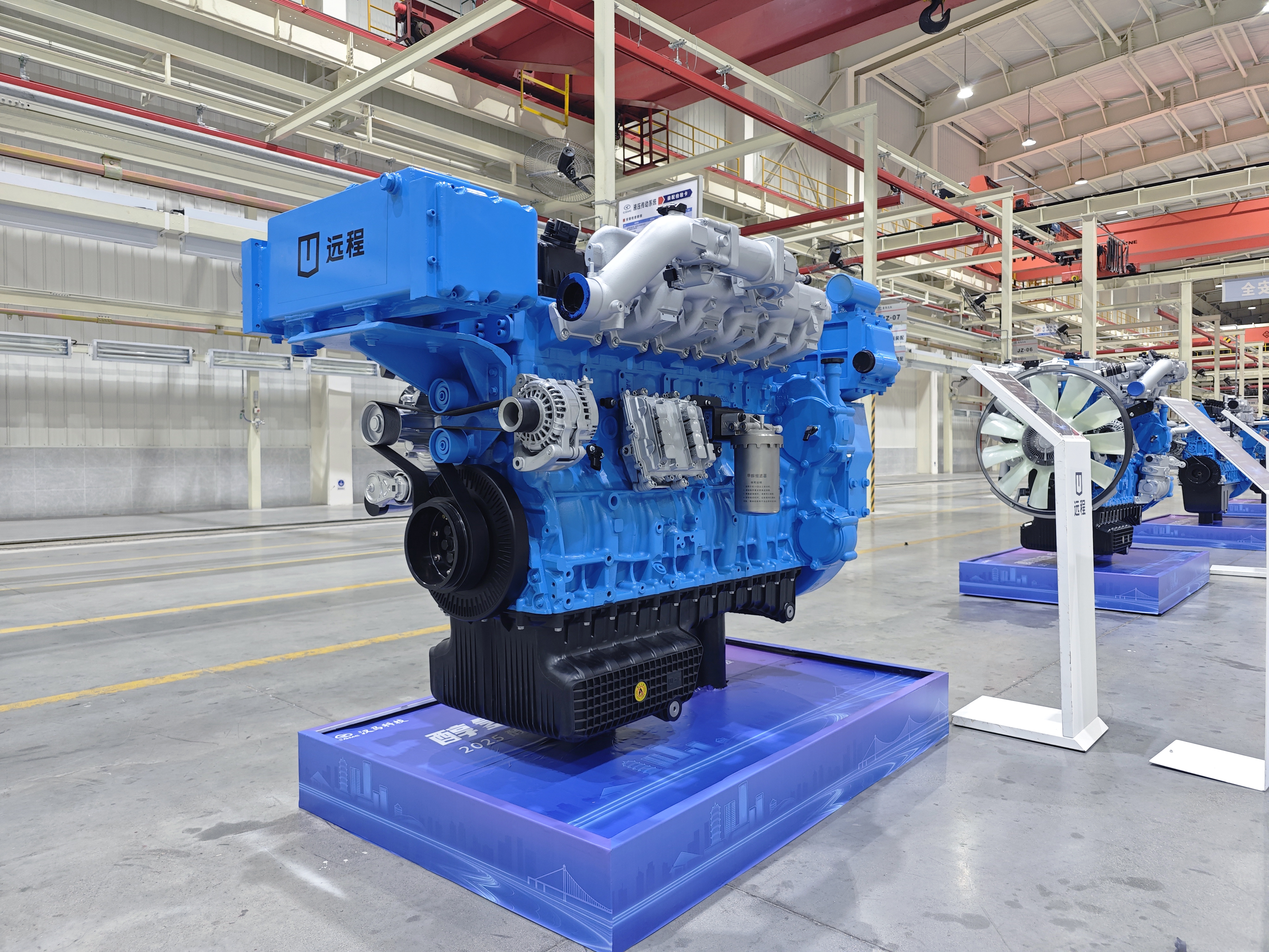 九游娱乐：全球首艘醇氢电动船首航汉马科技引领行业驶入全场景醇氢时代(图7)