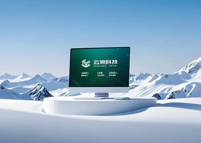 九游娱乐网站：2025年小程序开发哪家强？精选十家口碑制作公司等你看(图1)