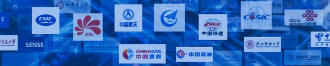 九游娱乐：秦·智造｜陕西省工业物联网平台产业分析(图6)