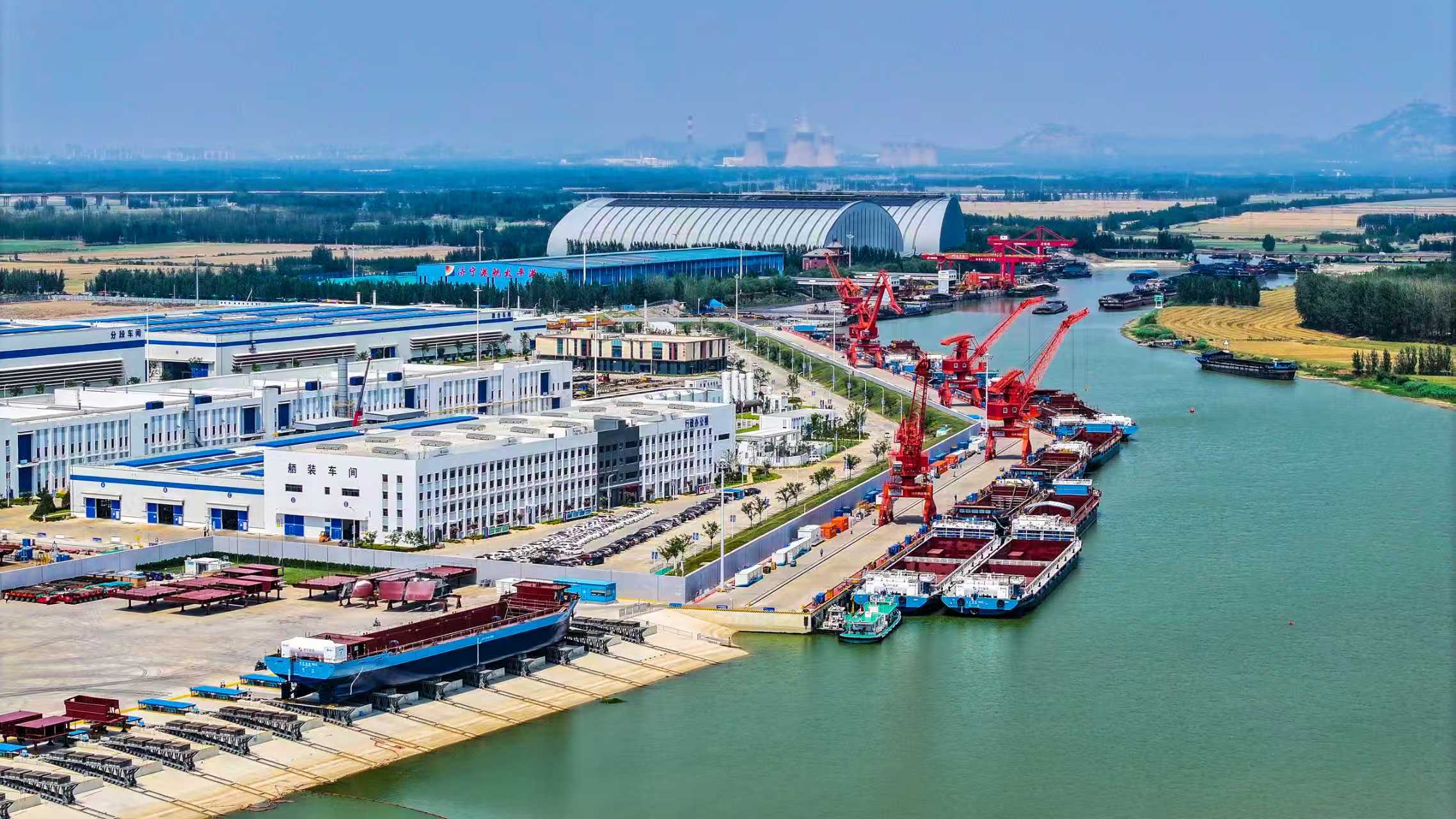 九游娱乐：千年运河扬新帆：济宁打造北方内河航运中心(图2)
