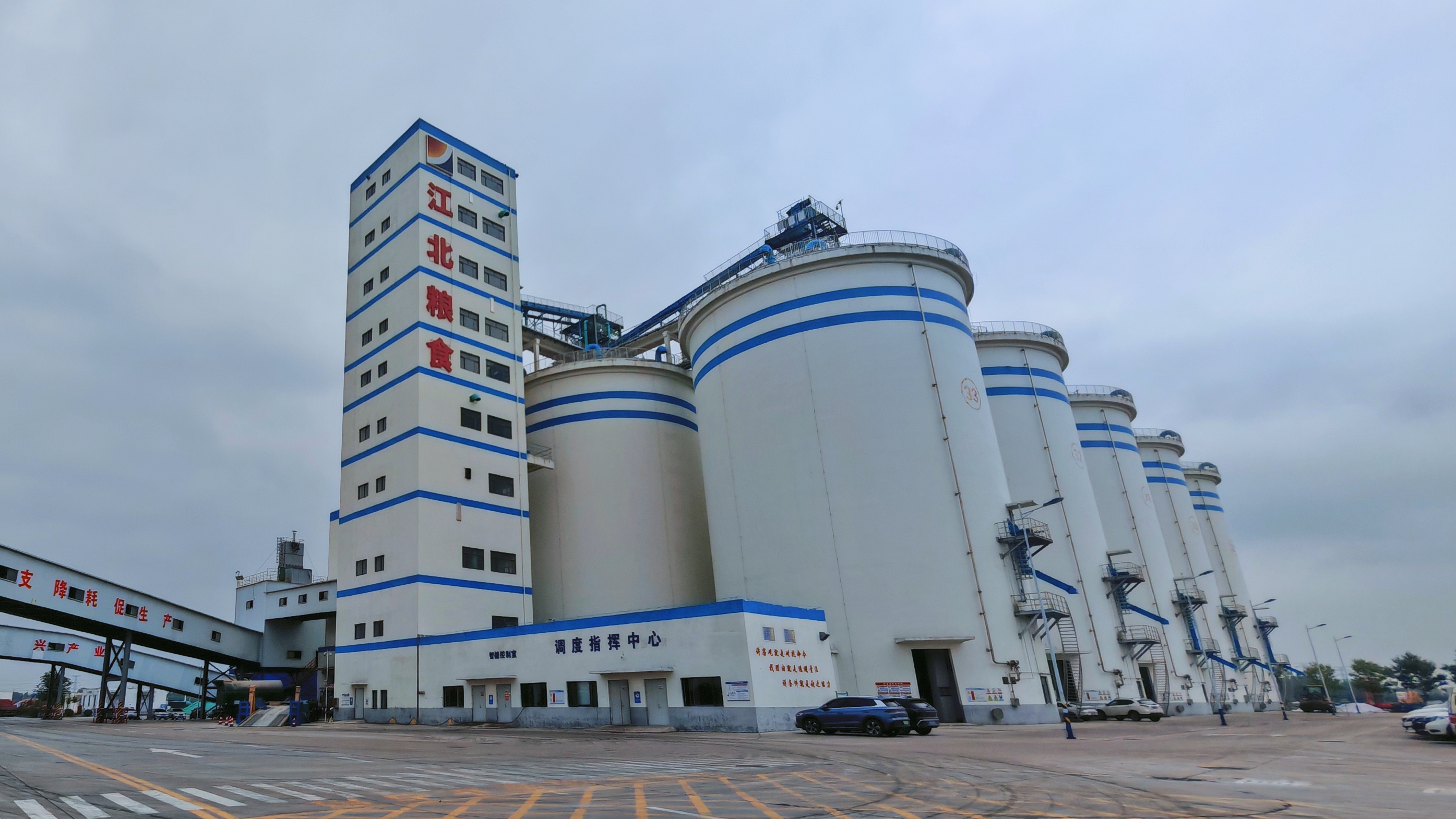 九游娱乐：千年运河扬新帆：济宁打造北方内河航运中心(图5)