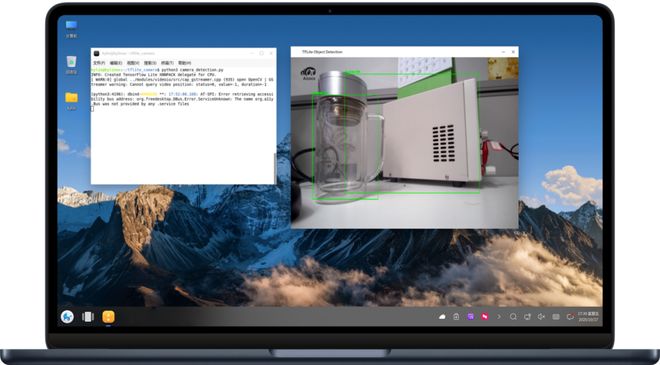 九游娱乐网站：【会员动态】银河麒麟桌面操作系统（工业版）全新升级(图1)