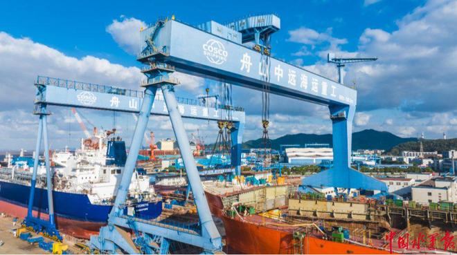 九游娱乐：舟山中远海运重工入选国家级5G工厂通过智能制造三级认证(图2)